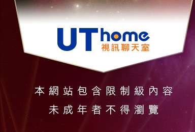luna私服本網站包含限制級內容，未成年不得瀏覽